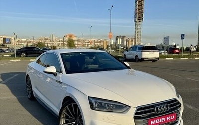 Audi A5, 2016 год, 3 300 000 рублей, 1 фотография