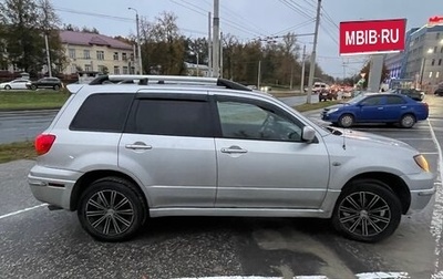 Mitsubishi Outlander III рестайлинг 3, 2003 год, 560 000 рублей, 1 фотография