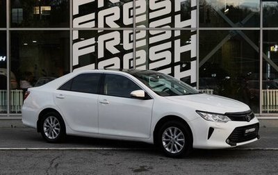 Toyota Camry, 2015 год, 2 219 000 рублей, 1 фотография