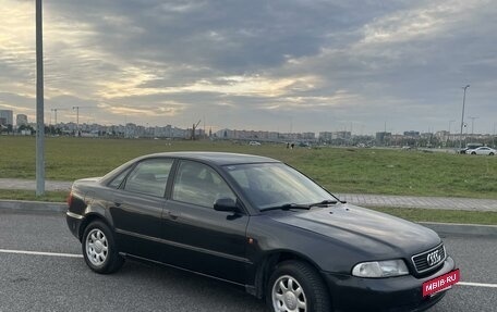 Audi A4, 1996 год, 330 000 рублей, 4 фотография