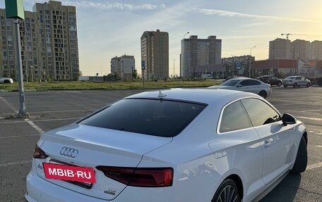 Audi A5, 2016 год, 3 300 000 рублей, 2 фотография