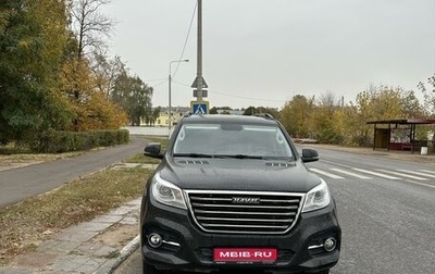 Haval H9 I рестайлинг, 2022 год, 3 300 000 рублей, 1 фотография