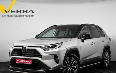 Toyota RAV4, 2021 год, 4 990 000 рублей, 1 фотография