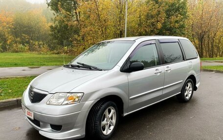 Mazda MPV II, 2002 год, 568 000 рублей, 2 фотография