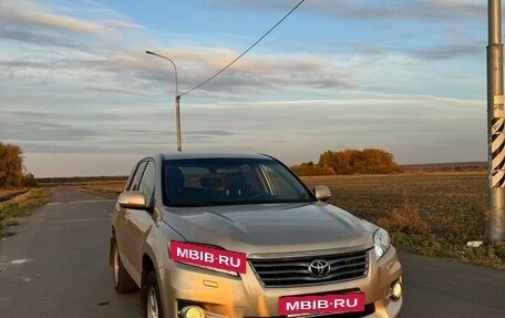 Toyota RAV4, 2010 год, 1 750 000 рублей, 4 фотография