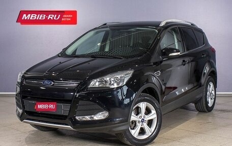 Ford Kuga III, 2016 год, 1 687 400 рублей, 1 фотография