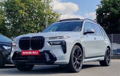 BMW X7, 2023 год, 16 575 000 рублей, 1 фотография