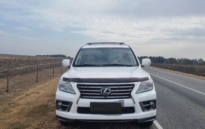 Lexus LX III, 2013 год, 5 300 000 рублей, 1 фотография