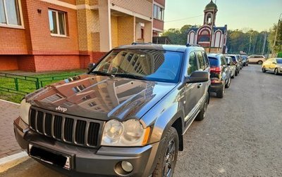 Jeep Grand Cherokee, 2005 год, 980 000 рублей, 1 фотография