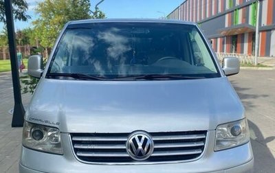 Volkswagen Caravelle T5, 2008 год, 1 750 000 рублей, 1 фотография