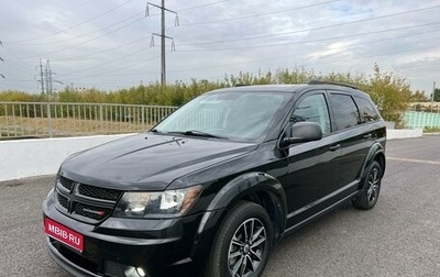 Dodge Journey I, 2017 год, 1 799 000 рублей, 1 фотография