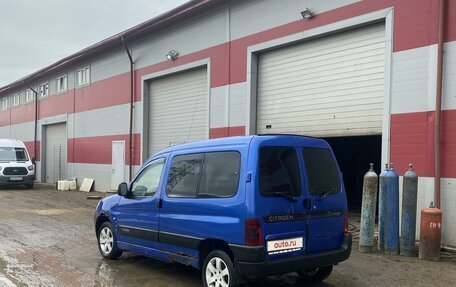 Citroen Berlingo II рестайлинг, 2005 год, 220 000 рублей, 3 фотография