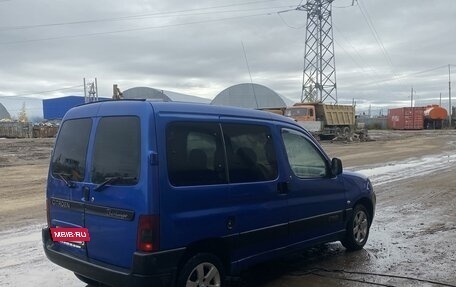 Citroen Berlingo II рестайлинг, 2005 год, 220 000 рублей, 4 фотография