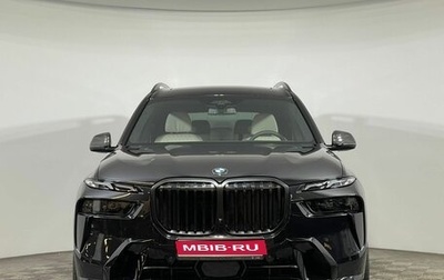 BMW X7, 2024 год, 20 000 000 рублей, 1 фотография