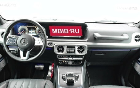 Mercedes-Benz G-Класс W463 рестайлинг _iii, 2021 год, 21 300 000 рублей, 10 фотография