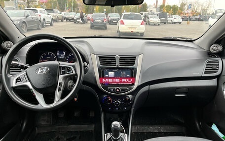 Hyundai Solaris II рестайлинг, 2014 год, 970 000 рублей, 9 фотография