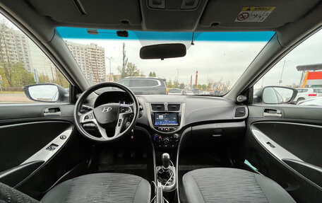 Hyundai Solaris II рестайлинг, 2014 год, 970 000 рублей, 10 фотография