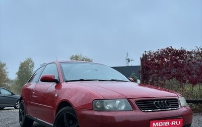 Audi A3, 2002 год, 470 000 рублей, 1 фотография