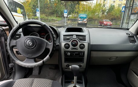 Renault Megane II, 2004 год, 399 000 рублей, 8 фотография