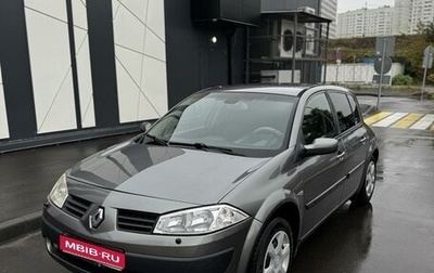 Renault Megane II, 2004 год, 399 000 рублей, 1 фотография