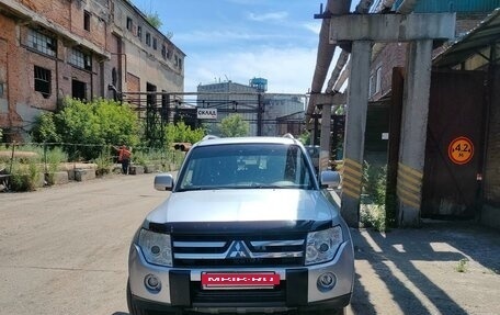 Mitsubishi Pajero IV, 2008 год, 1 450 000 рублей, 3 фотография