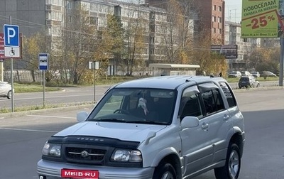 Suzuki Escudo III, 2000 год, 670 000 рублей, 1 фотография