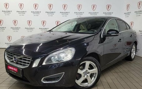 Volvo S60 III, 2010 год, 985 000 рублей, 1 фотография