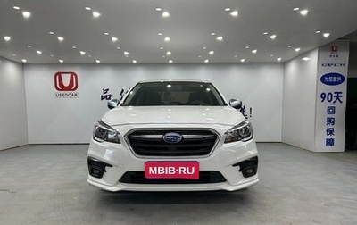 Subaru Legacy VII, 2020 год, 3 100 000 рублей, 1 фотография