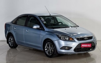 Ford Focus II рестайлинг, 2008 год, 649 000 рублей, 1 фотография