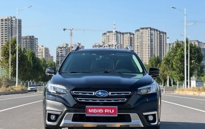 Subaru Outback VI, 2021 год, 4 000 000 рублей, 1 фотография