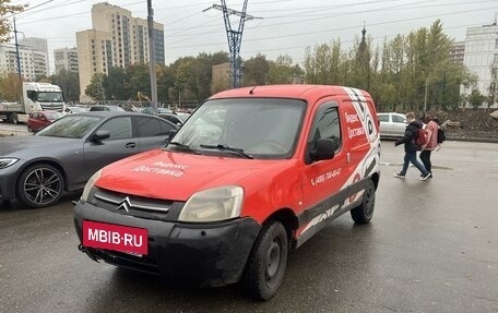 Citroen Berlingo II рестайлинг, 2007 год, 370 000 рублей, 2 фотография