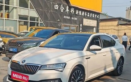 Skoda Superb III рестайлинг, 2020 год, 2 050 000 рублей, 3 фотография