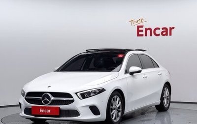 Mercedes-Benz A-Класс, 2021 год, 2 856 365 рублей, 1 фотография