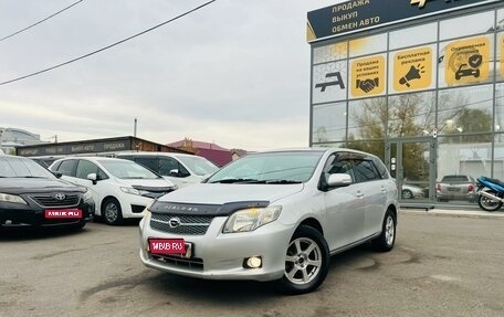 Toyota Corolla, 2007 год, 999 000 рублей, 1 фотография