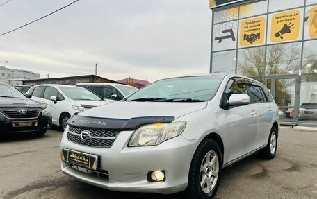 Toyota Corolla, 2007 год, 999 000 рублей, 2 фотография