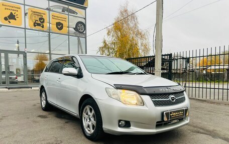 Toyota Corolla, 2007 год, 999 000 рублей, 4 фотография