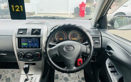 Toyota Corolla, 2007 год, 999 000 рублей, 18 фотография