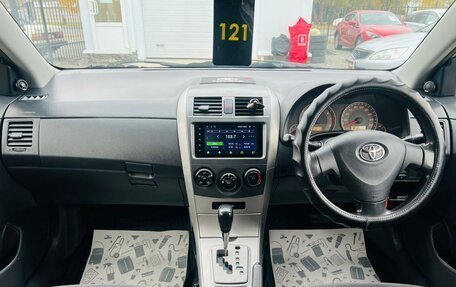 Toyota Corolla, 2007 год, 999 000 рублей, 14 фотография