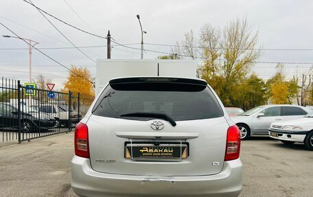 Toyota Corolla, 2007 год, 999 000 рублей, 7 фотография