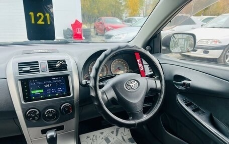 Toyota Corolla, 2007 год, 999 000 рублей, 16 фотография