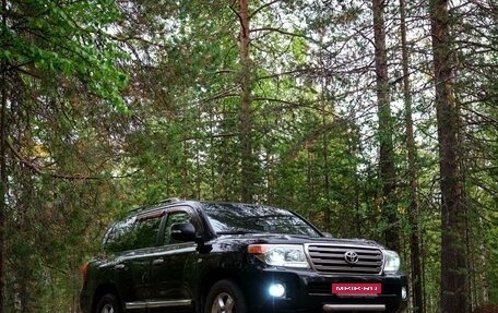 Toyota Land Cruiser 200, 2008 год, 2 950 000 рублей, 16 фотография