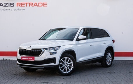 Skoda Kodiaq I, 2021 год, 3 099 000 рублей, 1 фотография