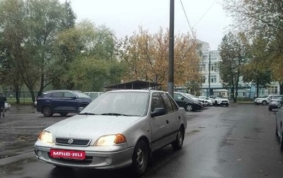 Suzuki Swift II, 2003 год, 139 000 рублей, 1 фотография