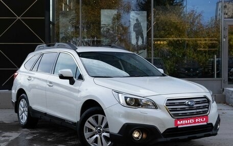 Subaru Outback IV рестайлинг, 2015 год, 2 600 000 рублей, 7 фотография