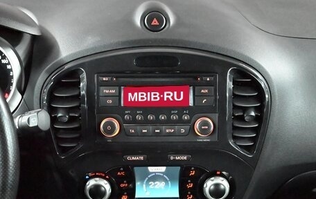 Nissan Juke II, 2012 год, 1 340 000 рублей, 16 фотография