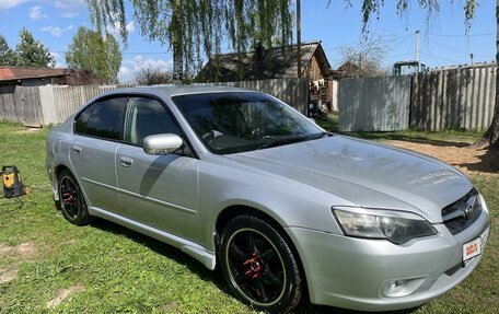 Subaru Legacy IV, 2004 год, 600 000 рублей, 3 фотография