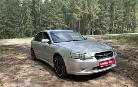 Subaru Legacy IV, 2004 год, 600 000 рублей, 1 фотография