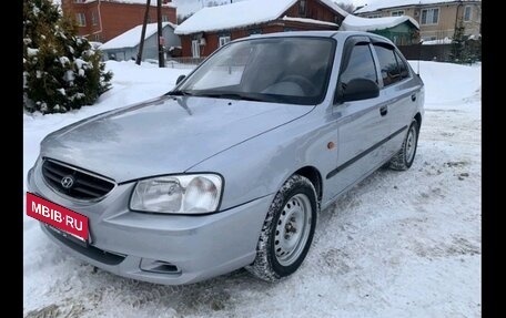 Hyundai Accent II, 2008 год, 480 000 рублей, 2 фотография