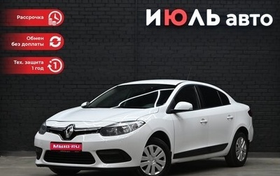 Renault Fluence I, 2013 год, 849 000 рублей, 1 фотография