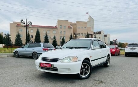 Honda Civic VII, 1999 год, 439 000 рублей, 1 фотография